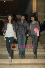 Shamita Shetty, Raj Kundra, Shilpa Shetty snapped post dinner at Grand Hyatt on 14th March 2011 (3).JPG